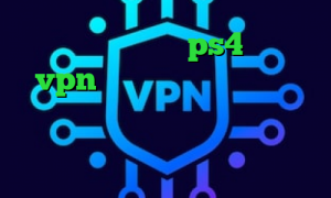 تنظیمات پروکسی ps4 خرید vpn رسمی افزونه ی فیلترشکن کروم آنتی فیلتر سرعت بالا وی پی ان از کشور کیپ ورد تیک تاکر های معروف