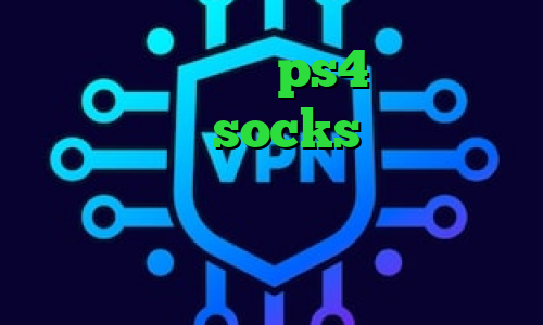 تنظیمات پروکسی ps4 فیلترشکن سایت مسدود socks خرید آنتی فیلتر فانوس تیک تاک صدای ساعت ندارم دوریتو عادت آمار کرونا ایران