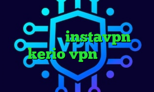 ته وی پی ان دانلود کانکشن نت باران کانکشن موبایل instavpn خرید شارژ kerio vpn چگونه در تیک تاک ثبت نام کنیم