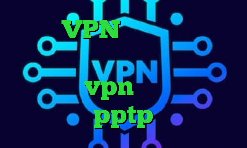 توربو VPN فیلتر شکن تغییر ای پی خرید آی پی بلاروس تیک تاک یونس خرید vpn خوب فروش اکانت pptp