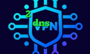 تیک تاک 2 بینی تیک تاک گوگل پلی فیلتر شکن dns اندروید وی پی ان از کشور اروگوئه دانلود کانکشن فری گیت آنتی فیلتر برای اندروید