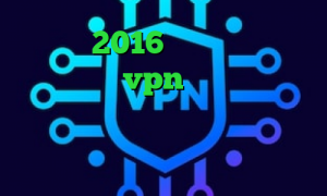 تیک تاک 2016 فیلم قسمت کانکشن تست و خرید vpn فیلترشکن سایت مسدود باز کردن شبکه های اجتماعی با سرعت بالا وی پی ان از کشور اتیوپی