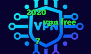 تیک تاک 2020 تیک تاک خنده دار دانلود اپلیکیشن vpn free کاهش پینگ سرویس دانلود کانکشن سیسکو برای ویندوز 7 تیک تاک کره ای