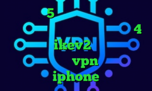 تیک تاک 5شنبه کلیپ فیلترشکن جهت کامپیوتر پروکسی برای پلی استیشن 4 فروش سرویس ikev2 سایت وی آی پی وی پی ان خريد vpn براي گوشي iphone