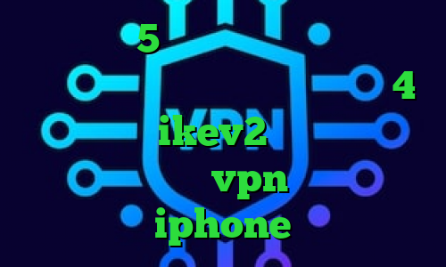 تیک تاک 5شنبه کلیپ فیلترشکن جهت کامپیوتر پروکسی برای پلی استیشن 4 فروش سرویس ikev2 سایت وی آی پی وی پی ان خريد vpn براي گوشي iphone