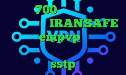 تیک تاک 700 مگاوات وی پی ان از کشور باهاما IRANSAFE اپلیکیشن empvp دانلود آنتی فیلتر صدای آمریکا فروش اکانت sstp