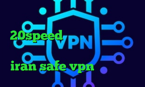 تیک تاک احمد ذوقی کانکشن هوشمند 20speed وی پی ان از کشور سنت لوسیا دانلود آنتی فیلتر وب فریر iran safe vpn ساکس تلگرام