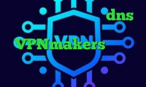 تیک تاک ارسلان و نیکا dns برای رفع تحریم ها VPNmakers دانلود آنتی فیلتر صدای آمریکا تست کرونا تیک تاک چیست