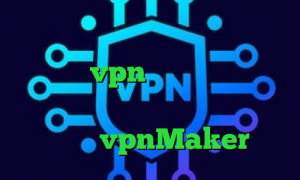 تیک تاک اصلی فیلترشکن قوی برای لپ تاپ خرید vpn و کانکشن وی پی ان از کشور بوقلمون وی پی ان از کشور مالزی vpnMaker