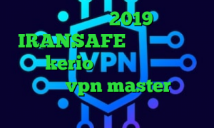 تیک تاک افغانی 2019 دانلود IRANSAFE دانلود کانکشن جدید kerio تیک تاک سکسی دانلود اپلیکیشن vpn master وی پی ان از کشور اوگاندا