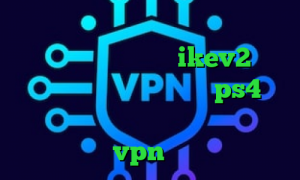 تیک تاک ایرانی جدید فیلترشکن سایت مسدود خرید اکانت ikev2 یوردیجیتال پروکسی واسه ps4 فیلترشکن یوتیوب برای اندروید خرید vpn تست