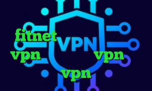 تیک تاک باحال اپلیکیشن fitnet کارگزاری آگاه خرید vpn کریو ارزان vpn پارت خرید vpn ایران