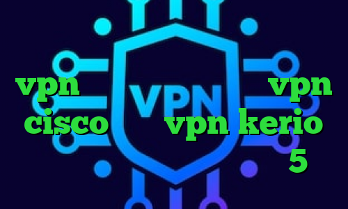 تیک تاک بوو سرده دانلود و خرید vpn کاهش پینگ تست خرید vpn cisco خرید vpn kerio برای مک کانکشن نانو استیشن5