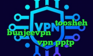 تیک تاک ترسناک دانلود کانکشن جدید پروکسی فایر فیلترشکن toosheh bunjeevpn ارزش سهام عدالت در بورس خريد vpn pptp ايفون