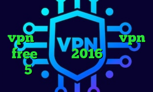 تیک تاک جدید ارسلان و نیکا خرید vpn عالی دانلود اپلیکیشن vpn free تیک تاک 2016 پلی استیشن 5 بازی خرید آی پی آذربایجان
