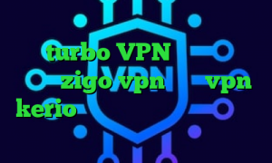 تیک تاک جدید خرید آی پی استاتیک همراه اول turbo VPN آدرس سایت وی پی ان zigo vpn خرید vpn kerio برای موبایل کانکشن استرینگ در سی شارپ