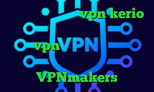 تیک تاک حدیث خرید vpn kerio برای مک چگونه در تیک تاک ثبت نام کنیم خرید vpn فعال وی پی ان از کشور سنت وینسنت و گرنادین ها VPNmakers