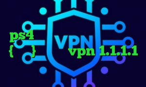 تیک تاک خارجی جدید لیست پروکسی ps4 وی پی ان از کشور میانمار ، {برمه} دانلود vpn 1.1.1.1 برای اندروید يوتيوب فیلتر شکن کلید