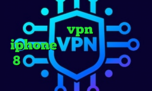تیک تاک خارجی جدید کاهش پینگ سرور اروپا خريد vpn براي گوشي iphone فیلترشکن لپ تاپ ویندوز 8 دانلود کانکشن رایگان خرید آی پی استاتیک شاتل