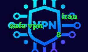 تیک تاک خارجی خنده دار فیلترشکن تلگرام برای سیستم سایت iran safe vpn اکانت ساکس طریقه کانکشن ساختن در ویندوز 8 خرید آی پی اسرائيل