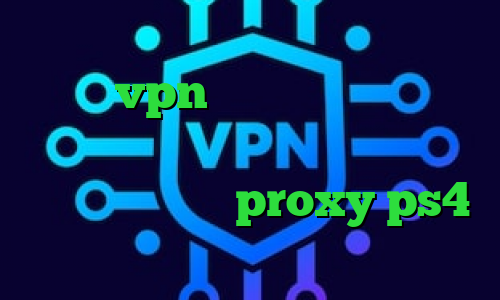 تیک تاک در ایران تیک تاک گوگل پلی خرید vpn همراه با اکانت تست برنامه ی تیک تاک فارسی خرید آی پی استاتیک آسیاتک proxy ps4 خرید