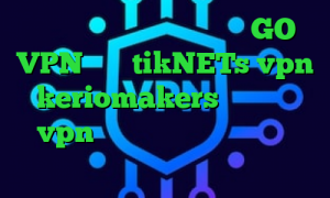 تیک تاک رفیق دخترونه سایت GO VPN سایت tikNETs vpn keriomakers فیلتر شکن vpn نسخه جدید با لینک مستقیم اندروید آخرین اخبار واکسن کرونا
