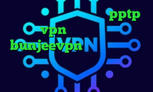تیک تاک رقص دخترونه خرید pptp vpn برای اندروید bunjeevpn وی پی ان خرید آی پی رومانی تیک تاک کره ای جدید وی پی ان از کشور گابن