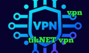 تیک تاک ساخت کدام کشور است vpn میکر دانلود کانکشن گذرگاه کاهش پینگ حرفه ای آنتی فیلتر اپل آدرس سایت وی پی ان tikNET vpn