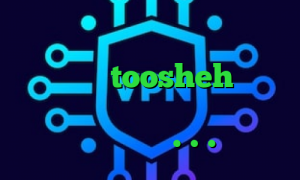تیک تاک شرط بندی وی پی ان از کشور لیبی toosheh داروی کرونا دانلود کانکشن سیسکو فیلترشکن ۱.۱.۱.۱