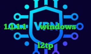 تیک تاک شکیب سردار سلیمانی نرم افزار انتی فیلتر اندروید فیلترشکن 1.1.1.1 برای windows وی پی ان از کشور بوقلمون خرید اکانت l2tp