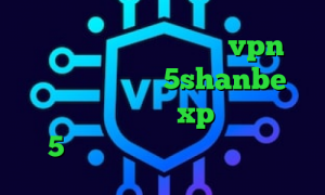تیک تاک شکیب و مبین خرید vpn از طریق شارژ ایرانسل 5shanbe تیک تاک کانکشن ویندوز xp پلی استیشن 5 بازی دانلود کانکشن اس تونل