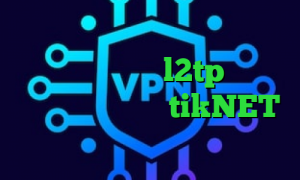 تیک تاک صدای ساعت فیلتر شکن وی پی ن مانستر خرید l2tp ثبت نام ایران خودرو آدرس tikNET خرید آی پی نیوزلند