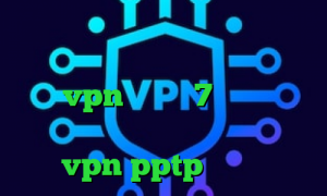 تیک تاک صدای ساعت ندارم دوریتو عادت فیلترشکن پرسرعت قوی رایگان خرید vpn ویندوز 7 وی پی ان از کشور یمن تیک تاک زنجان خرید vpn pptp اندروید