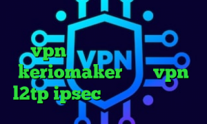 تیک تاک صورت کاهش پینگ فارسروید خرید vpn قوی برای اندروید آدرس keriomaker خرید vpn l2tp ipsec فیلتر شکن وی ای پی