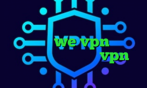 تیک تاک ضایع شدن سجام کاهش پینگ در لپ تاپ we vpn دانلود فیلتر شکن توربو خرید vpn مک
