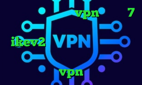 تیک تاک طبیعت خرید vpn ویندوز 7 تیک تاک صدای ساعت خرید اکانت ikev2 برای ویندوز فون وی پی ان از کشور جمهوری دومینیکن ساخت اپلیکیشن vpn