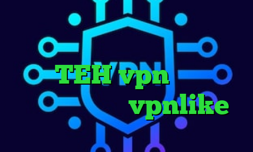 تیک تاک طنز تیک تاک ایران کانکشن ساکس TEH vpn کاهش پینگ فیفا اپلیکیشن vpnlike