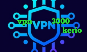 تیک تاک طوری که راه میرم نقاشی کرونا خرید vpn یک ماهه 3000 تومان آگاه آنلاین فروش فیلترشکن kerio سرویس تبدیل اینترانت به اینترنت