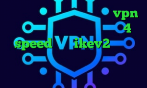 تیک تاک عاشقانه اینستا خرید vpn دو هزار تومانی دانلود کانکشن 4 speed خرید ikev2 دانلود آنتی فیلتر خوب وی پی ان از کشور قزاقستان