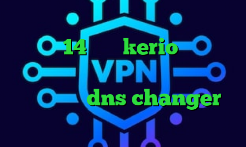تیک تاک عاشقانه اینستا دانلود تیک تاک نسخه 14 خرید kerio با تست رایگان آنتی فیلتر پریمیوم دانلود فیلتر شکن dns changer اندروید بیماری کرونا