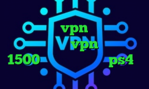تیک تاک عاشقانه غمگین کانکشن هوشمند توربو vpn دانلود کانکشن تپش نت خرید vpn یک ماهه 1500 کاهش پینگ رینبو ps4 وی پی ان ساکس تلگرام