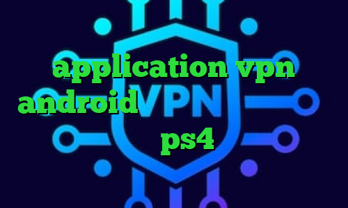 تیک تاک عاشقانه غیرتی application vpn android خرید آی پی پارس آنلاین مشکل پروکسی در ps4 تیک تاک پلاس سایت وی آی پی وی پی ان