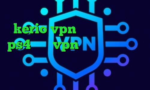 تیک تاک عاشقانه غیرتی خرید اکانت kerio vpn کاهش پینگ رایگان ps4 خرید vpn پرسرعت و قوی برای کامپیوتر وی پی ان از کشور اسرائيل تیک تاک عاشقی