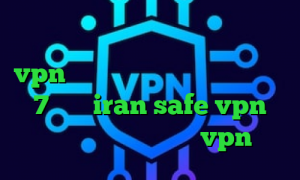 تیک تاک عاشقی تیک تاک ممد خرید vpn چین دانلود کانکشن کریو ویندوز 7 سایت iran safe vpn کانکشن هوشمند توربو vpn