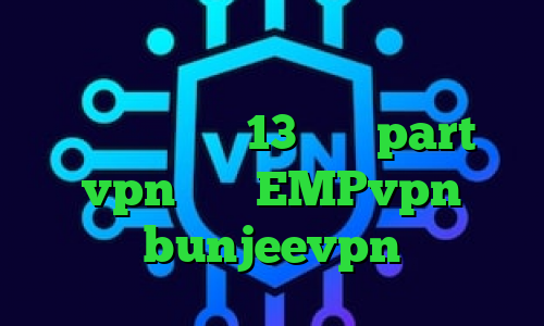 تیک تاک علی دانلود کانکشن هوشمند زرین تیک تاک ورژن 13 سایت part vpn آدرس EMPvpn bunjeevpn
