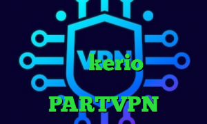 تیک تاک غیرتی جدید تیک تاک برای اندروید سرویس اینترانت به اینترنت خرید kerio دو کاربره رپ تیک تاک سرده کاپشنم کو آدرس PARTVPN