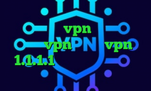تیک تاک غیرتی جدید فیلترشکن لپ تاپ ویندوز ۷ خرید vpn تپش نت کانکشن رایگانvpn دانلود vpn 1.1.1.1 برای اندروید تیک تاک های عاشقانه