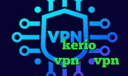 تیک تاک فارسی خرید اینترنتی پانل پی وی سی آی پی کشور آمریکا خرید شارژ فیلترشکن kerio دانلود کانکشن پارس vpn گو vpn