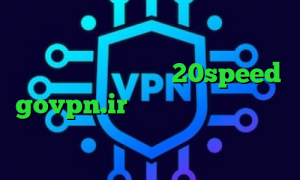 تیک تاک لباس نوزاد تیک و تاک سروش هامون کانکشن هوشمند 20speed govpn.ir وی پی ان از کشور گینه بیسائو فیلترشکن و اینترنت
