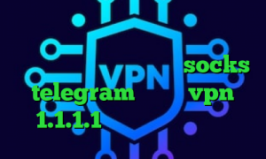 تیک تاک لورن گری وی پی ان از کشور پاراگوئه خرید آی پی سوئد socks telegram دانلود vpn 1.1.1.1 برای اندروید آبوهوا